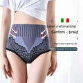 Women's Graphene Bottom Breathable Underwear Hip Lifting Triangle Shaping Pants