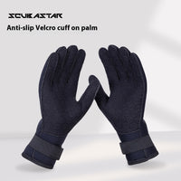 5MM Professional Diving Mittens Swimming Surfing Cold-proof