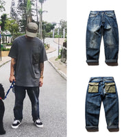 Loose Green Pocket Washed And Splashed Ink Nine-point Straight Jeans Men