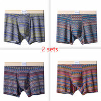 10A Mens Breathable Antibacterial, Trendy Cotton Underwear For Sports
