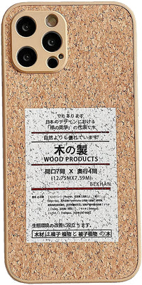 Wood Grain Phone Case Silicone Straight Edge Fine Hole