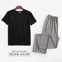 Threaded Pajamas Men's Summer Short Sleeve Long Pants Home Clothes