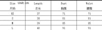 Women's Quick-drying Conservative High Waist Boyshorts