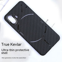 Phone Case Ultra-thin Drop-resistant Carbon Fiber Protective Cover