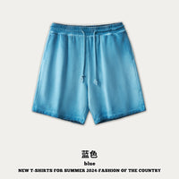High Street Casual Pants Washed Men's Shorts