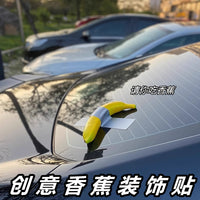 A Banana Car Creative Spoof Art Sticker