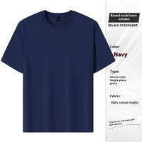 Cotton Round Neck Short Sleeve T-shirt