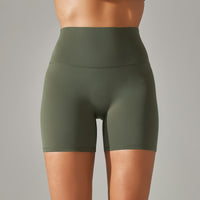 High Waist Peach Hip Tight Belly Trimming Sports Short Shorts
