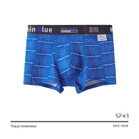 Men's Cotton Skin-friendly Breathable Underwear