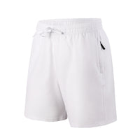 Men's Fitness Quick-drying Trendy Casual Sports Shorts