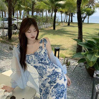 Women's French-style Versatile Elegant Slip Dress