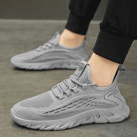 Men's Breathable Thin Comfortable Deodorizing Casual Shoes