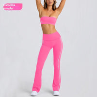 Autumn Yoga Wear Strapless Camisole With A Nude-Look Bra Plus A Beautiful-Back Sports Set