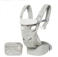 Baby Carrier Hold Waist Stool Two Dog Sling