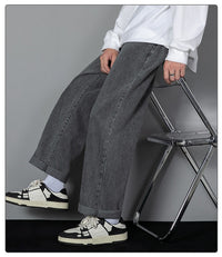 Men's Slimming Leisure Hong Kong Style Denim Straight-leg Pants