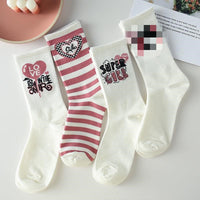 Autumn New All-matching Good-looking Mori Style Mid-calf Socks Women