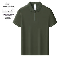 Business Semi-zipped Short-sleeved POLO Shirt
