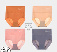 High Waist Ice Silk Seamless Belly And Hip Lift Panties