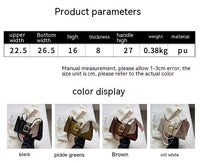 High Sense Special-interest Design Spring Versatile Fashion One Shoulder Underarm Baguette Bag