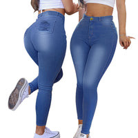Women's Tight Denim Skinny Pants