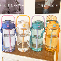 Double Drinking Straw Large Water Bottle Toilet Handle Carry Plastic Water Cup