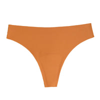Ice-silk Seamless No-show Underwearperfect For Sports And Yoga
