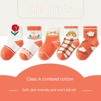 Children's Socks Spring And Autumn Thin Mid-calf Length Solid Color Cotton Socks