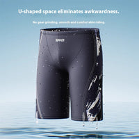 Five-Point Quick-drying Men's Boxer Professional Training Racing Equipment