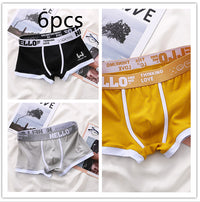 Men's Boxers Trendy Breathable Contrast Color