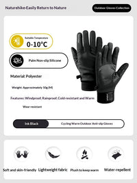 Gloves For Men And Women, Warm And Fleece-lined For Autumn And Winter Outdoor Sports And Mountaineering