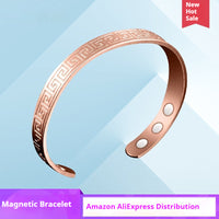 Ms Cishi European And American-style Creative Great Wall Pattern Magnetic Health Bracelet