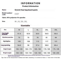 Summer Casual Men's Loose Sports Shorts