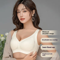 Seamless Latex Summer Thin Lace Backless Bra