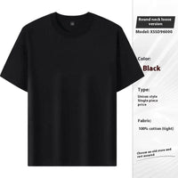 Cotton Round Neck Short Sleeve T-shirt
