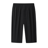 Fashionable Casual Sweatpants Quick-drying Pants