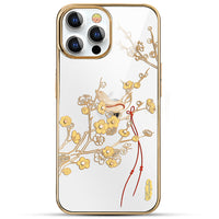 Mobile Phone Protective Plastic Shell Frame