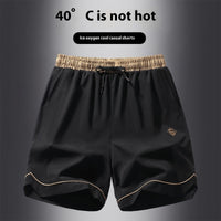 Fashion Men And Women Same Style Loose Track Pants