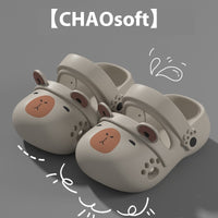 New Indoor Non-slip Kappabala Children's Slippers