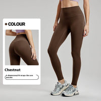 High Waist Nude Feel Yoga Pants Peach Hip Raise