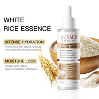 HUNMUI Rice Black Rice Exfoliating Ampoule