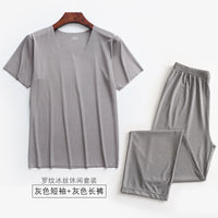 Threaded Pajamas Men's Summer Short Sleeve Long Pants Home Clothes