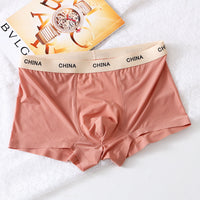 Men's Ice Silk Underwear Cool Thin Summer Boxer