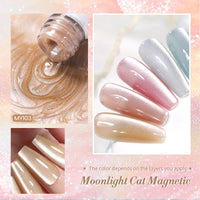Mirror Porcelain White Cat's Eye White Moonlight Gel Nail Polish