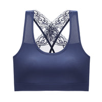 No Rims Latex Seamless Women's Breast Receiving Bra