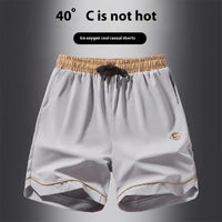 Fashion Men And Women Same Style Loose Track Pants