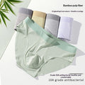 Antibacterial Breathable Seamless Sports Underwear
