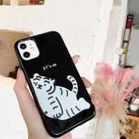 Japanese And Korean Cute Little Tiger Simple Creative Mobile Phone Case