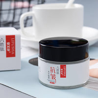 Hexapeptide Anti-wrinkle Cream Moisturizing Reducing Eye
