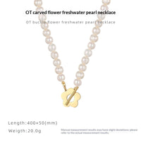 Women's Simple All-Match Freshwater Pearl Necklace