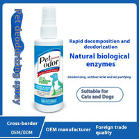 Cat Dog Pet Deodorant Spray Indoor Urine Removal Freshener